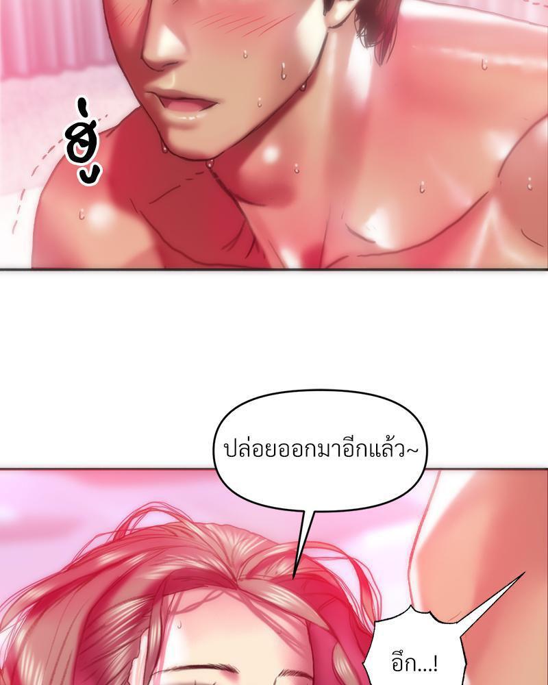 Doujin-Lc- อ่าน โดจิน มังฮวา เกาหลี ญี่ปุ่น จีน แปลไทย เมืองกระหายรัก ตอนที่ 1 2 3 4 5 6 7 8 9 10 11 12 13 14 ฟรี ไม่มีโฆษณา อ่าน โดจิน Manhwa เกาหลี ญี่ปุ่น จีน เรามีครบ คัดมาให้เน้นๆ โดจิน 18+ รับประกันความฟินโดย  Doujin Lc