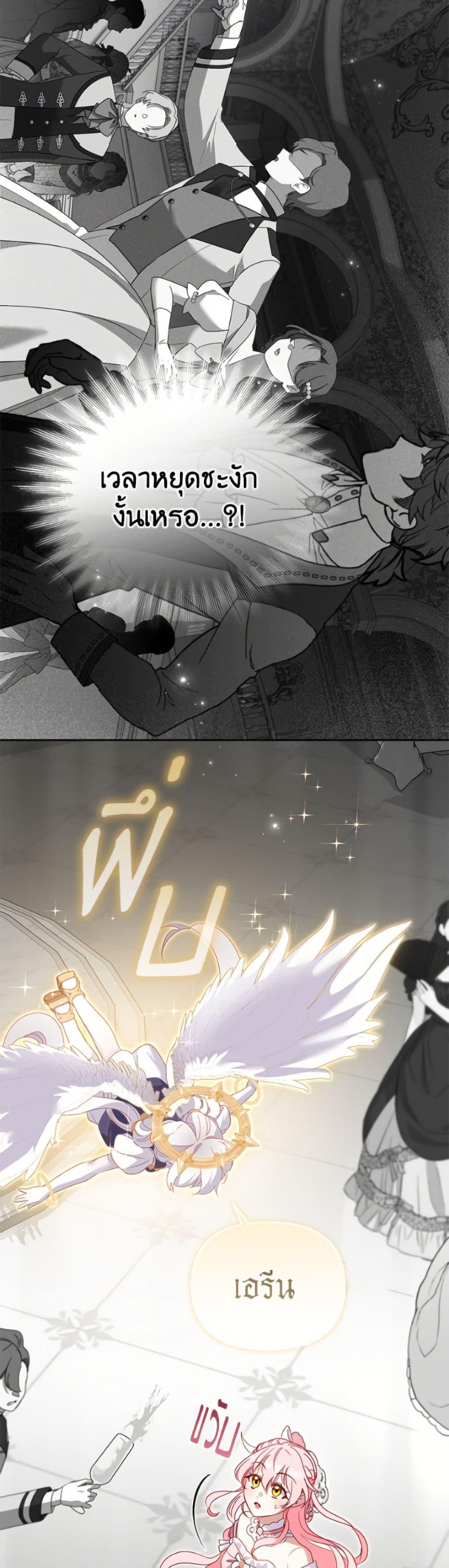 Manga-lc-com อ่านมังงะ อ่านการ์ตูน ออนไลน์ ฟรี I’m Being Raised by Villains ตอนที่ 1 2 3 4 5 6 7 8 9 10 11 12 13 14 ฟรี ไม่มีโฆษณา Manga-lc - อ่าน มังงะ อ่าน การ์ตูน ออนไลน์ อ่านมังงะ ฟรี