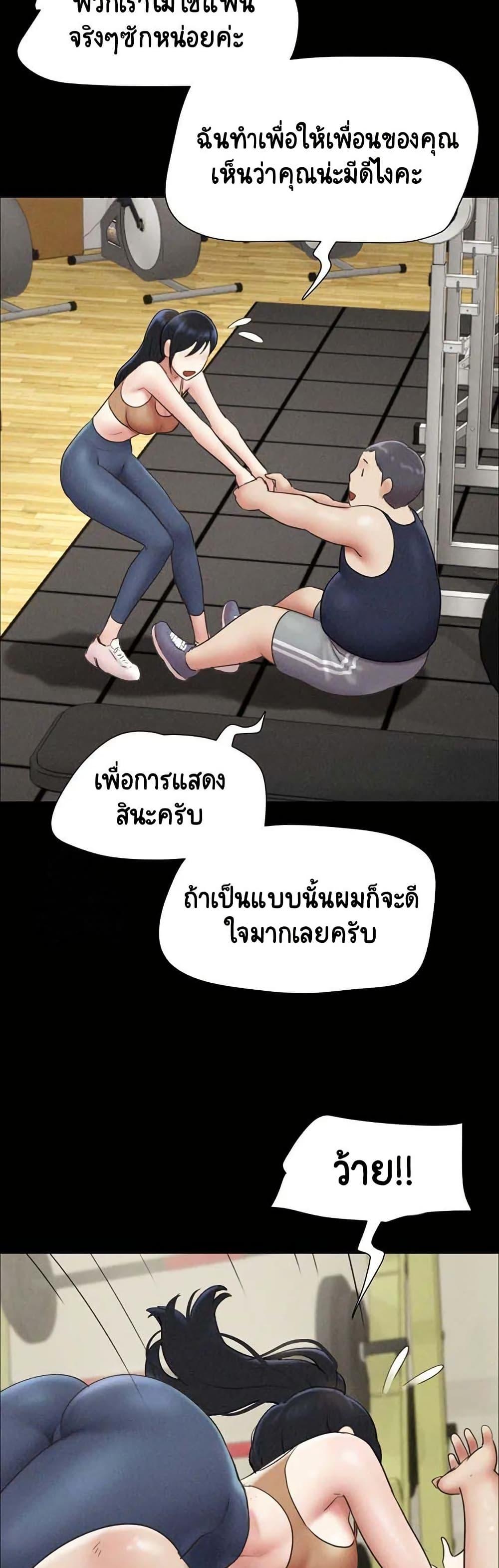 Doujin-Lc- อ่าน โดจิน มังฮวา เกาหลี ญี่ปุ่น จีน แปลไทย Soeun ตอนที่ 1 2 3 4 5 6 7 8 9 10 11 12 13 14 ฟรี ไม่มีโฆษณา อ่าน โดจิน Manhwa เกาหลี ญี่ปุ่น จีน เรามีครบ คัดมาให้เน้นๆ โดจิน 18+ รับประกันความฟินโดย  Doujin Lc