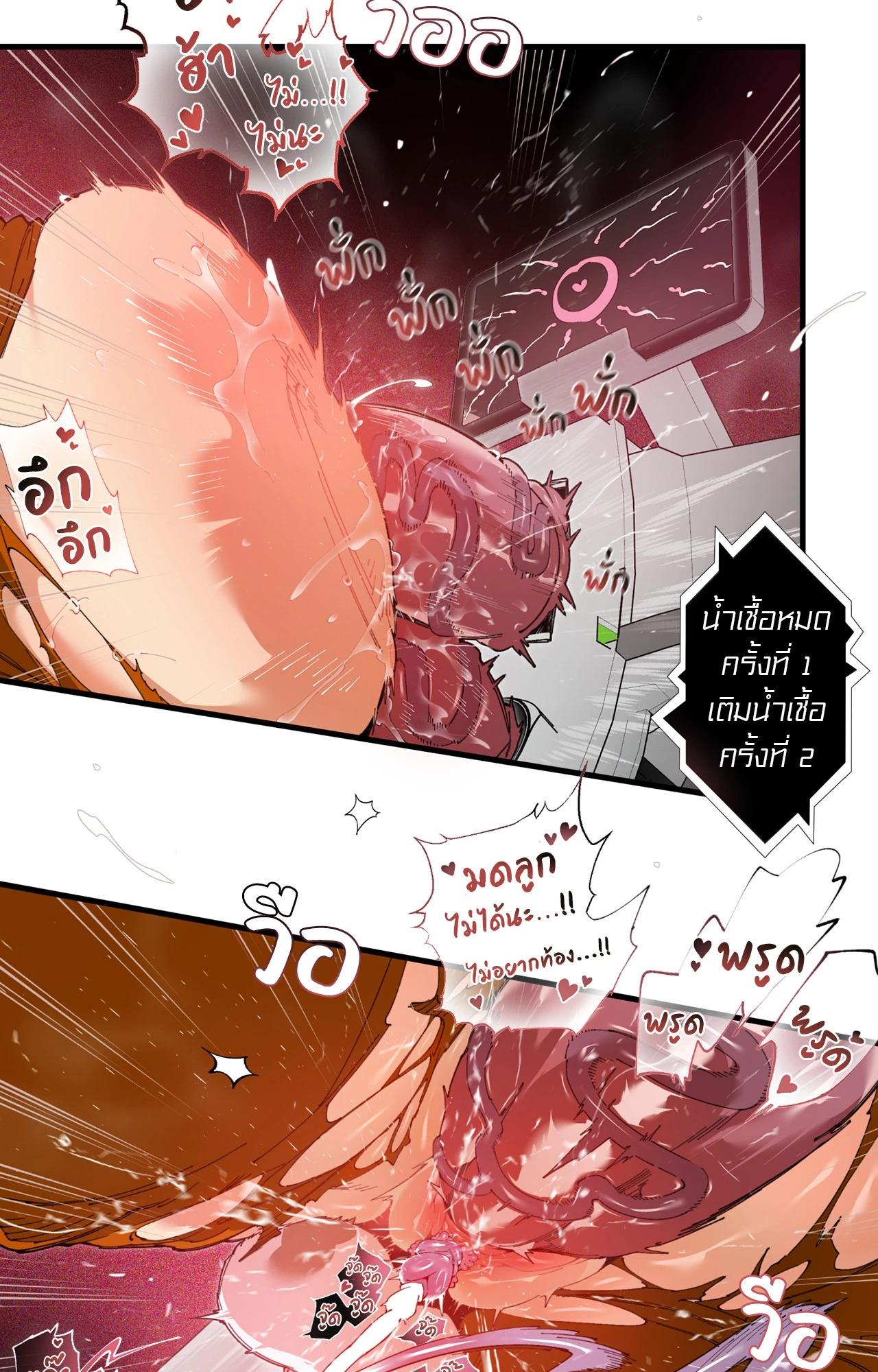 Doujin-Lc- อ่าน โดจิน มังฮวา เกาหลี ญี่ปุ่น จีน แปลไทย Mr.A's Farm ตอนที่ 1 2 3 4 5 6 7 8 9 10 11 12 13 14 ฟรี ไม่มีโฆษณา อ่าน โดจิน Manhwa เกาหลี ญี่ปุ่น จีน เรามีครบ คัดมาให้เน้นๆ โดจิน 18+ รับประกันความฟินโดย  Doujin Lc