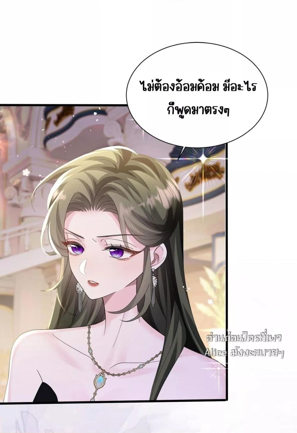 Manga-lc-com อ่านมังงะ อ่านการ์ตูน ออนไลน์ ฟรี Dressedasthe ตอนที่ 1 2 3 4 5 6 7 8 9 10 11 12 13 14 ฟรี ไม่มีโฆษณา Manga-lc - อ่าน มังงะ อ่าน การ์ตูน ออนไลน์ อ่านมังงะ ฟรี