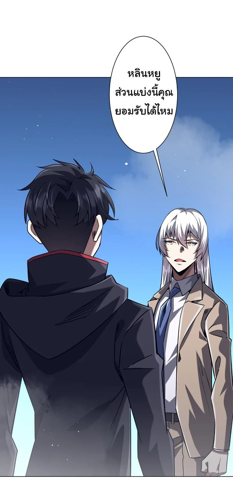 Manga-lc-com อ่านมังงะ อ่านการ์ตูน ออนไลน์ ฟรี Start with Trillions of Coins ตอนที่ 1 2 3 4 5 6 7 8 9 10 11 12 13 14 ฟรี ไม่มีโฆษณา Manga-lc - อ่าน มังงะ อ่าน การ์ตูน ออนไลน์ อ่านมังงะ ฟรี