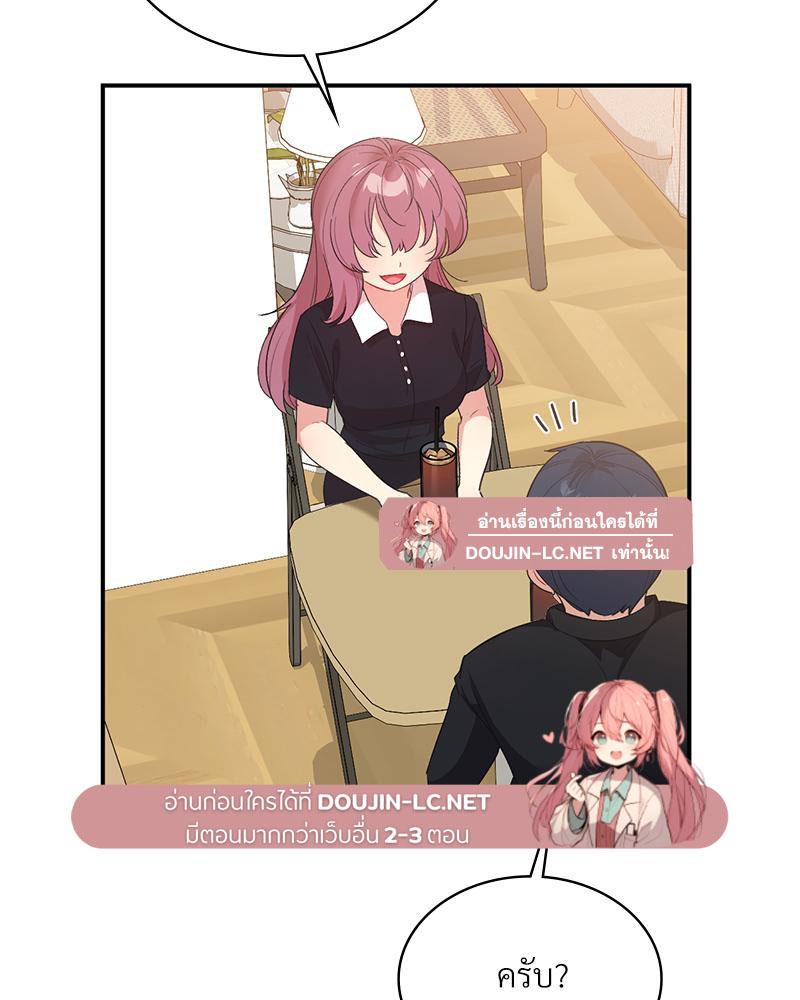 Doujin-Lc- อ่าน โดจิน มังฮวา เกาหลี ญี่ปุ่น จีน แปลไทย แอปทะลวงรัก ตอนที่ 1 2 3 4 5 6 7 8 9 10 11 12 13 14 ฟรี ไม่มีโฆษณา อ่าน โดจิน Manhwa เกาหลี ญี่ปุ่น จีน เรามีครบ คัดมาให้เน้นๆ โดจิน 18+ รับประกันความฟินโดย  Doujin Lc