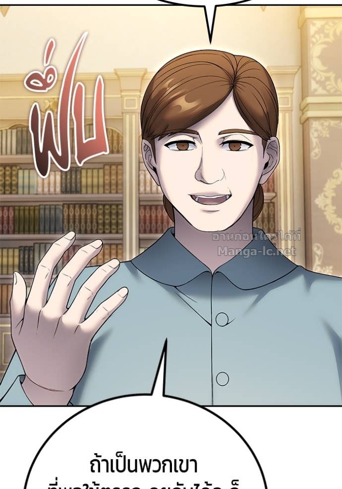 Doujin-Lc- อ่าน โดจิน มังฮวา เกาหลี ญี่ปุ่น จีน แปลไทย แกร่งเกินผู้กล้า แต่ซ่าไม่ได้ ตอนที่ 1 2 3 4 5 6 7 8 9 10 11 12 13 14 ฟรี ไม่มีโฆษณา อ่าน โดจิน Manhwa เกาหลี ญี่ปุ่น จีน เรามีครบ คัดมาให้เน้นๆ โดจิน 18+ รับประกันความฟินโดย Doujin Lc