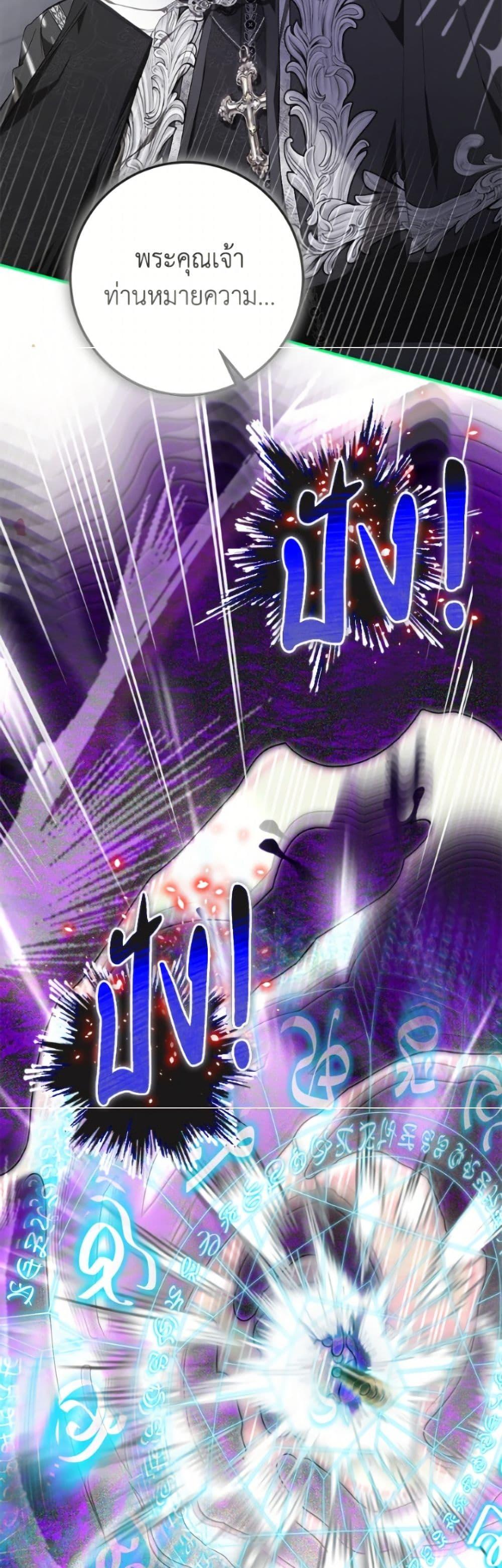 Manga-lc-com อ่านมังงะ อ่านการ์ตูน ออนไลน์ ฟรี I’ve Become the Devil’s Master ตอนที่ 1 2 3 4 5 6 7 8 9 10 11 12 13 14 ฟรี ไม่มีโฆษณา Manga-lc - อ่าน มังงะ อ่าน การ์ตูน ออนไลน์ อ่านมังงะ ฟรี