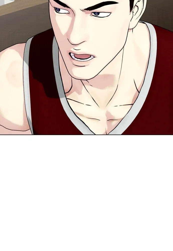 หมาหัวเน่าเก๋าเกินไป ตอนที่ 78 รูปที่ 178