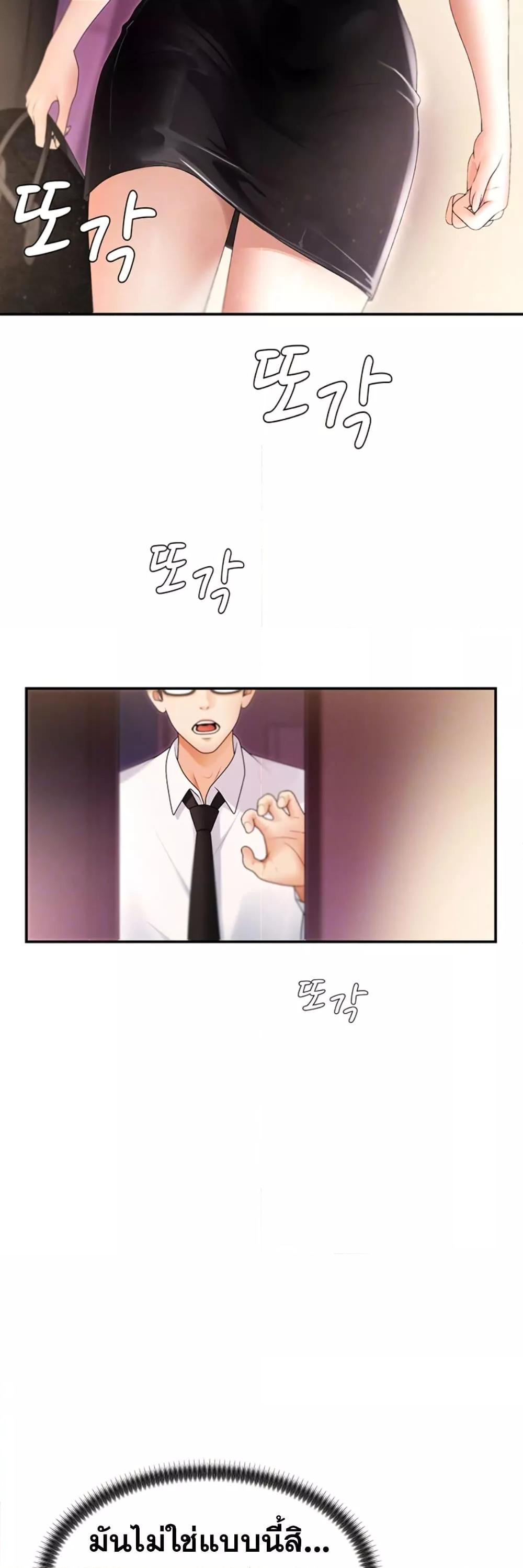 Doujin-Lc- อ่าน โดจิน มังฮวา เกาหลี ญี่ปุ่น จีน แปลไทย Repay With Your Body ตอนที่ 1 2 3 4 5 6 7 8 9 10 11 12 13 14 ฟรี ไม่มีโฆษณา อ่าน โดจิน Manhwa เกาหลี ญี่ปุ่น จีน เรามีครบ คัดมาให้เน้นๆ โดจิน 18+ รับประกันความฟินโดย  Doujin Lc