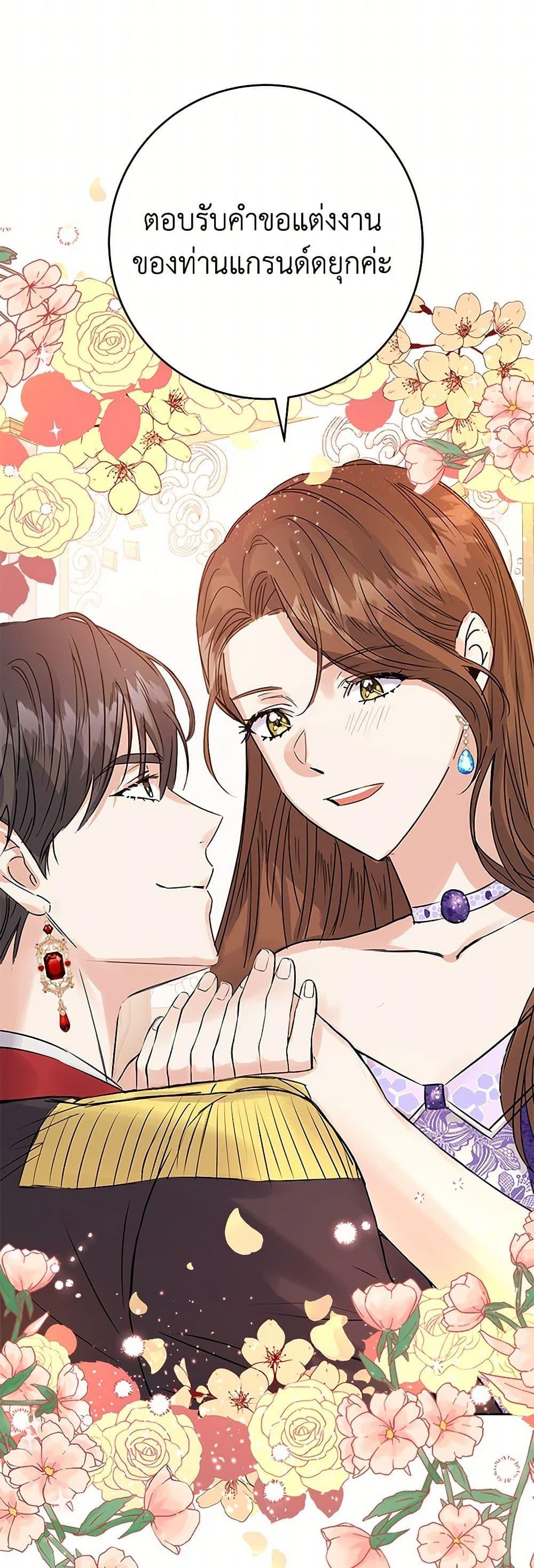 Manga-lc-com อ่านมังงะ อ่านการ์ตูน ออนไลน์ ฟรี The Villainess Once Said ตอนที่ 1 2 3 4 5 6 7 8 9 10 11 12 13 14 ฟรี ไม่มีโฆษณา Manga-lc - อ่าน มังงะ อ่าน การ์ตูน ออนไลน์ อ่านมังงะ ฟรี