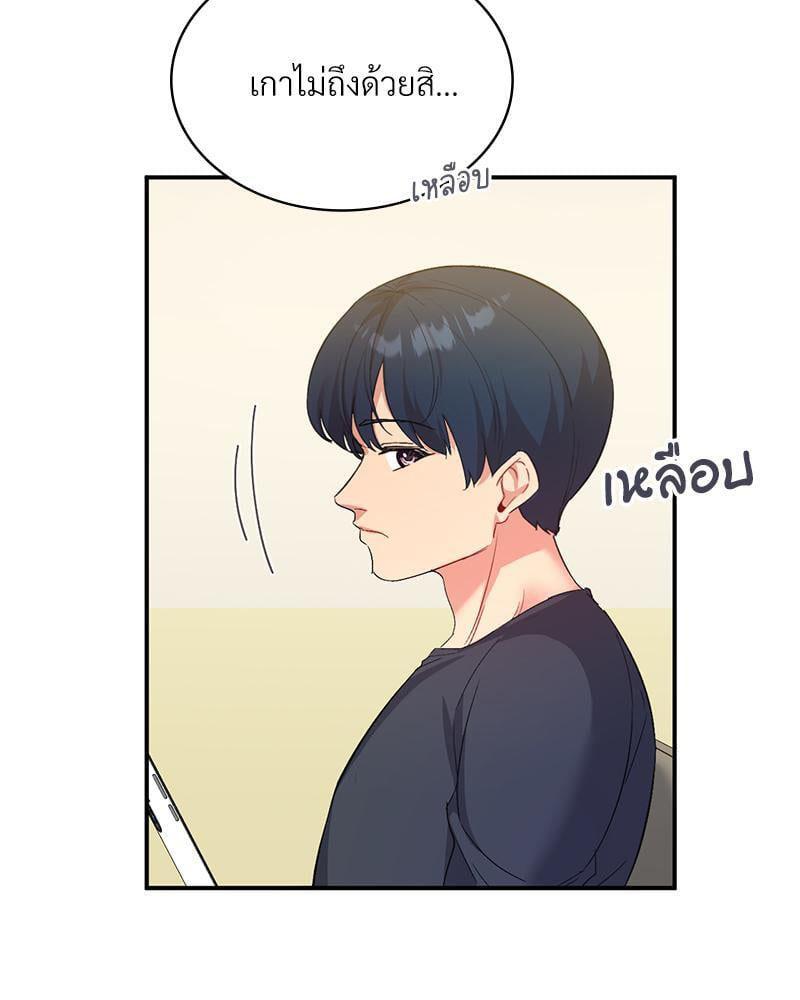 Doujin-Lc- อ่าน โดจิน มังฮวา เกาหลี ญี่ปุ่น จีน แปลไทย Playing On Hard Mode ตอนที่ 1 2 3 4 5 6 7 8 9 10 11 12 13 14 ฟรี ไม่มีโฆษณา อ่าน โดจิน Manhwa เกาหลี ญี่ปุ่น จีน เรามีครบ คัดมาให้เน้นๆ โดจิน 18+ รับประกันความฟินโดย  Doujin Lc