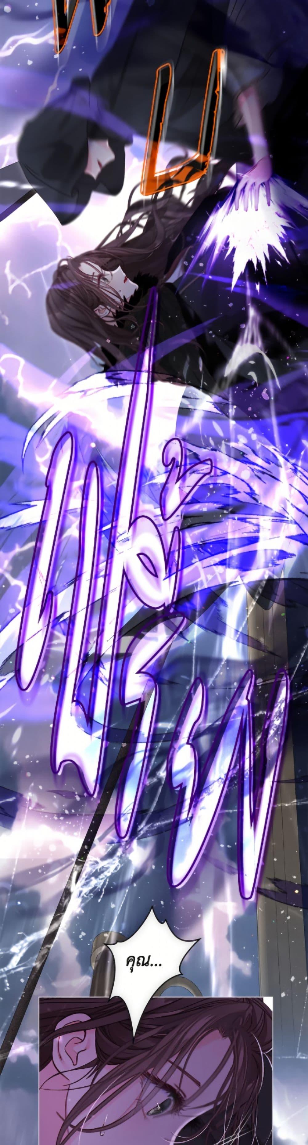 Manga-lc-com อ่านมังงะ อ่านการ์ตูน ออนไลน์ ฟรี The World Without My Sister Who Everyone Loved ตอนที่ 1 2 3 4 5 6 7 8 9 10 11 12 13 14 ฟรี ไม่มีโฆษณา Manga-lc - อ่าน มังงะ อ่าน การ์ตูน ออนไลน์ อ่านมังงะ ฟรี