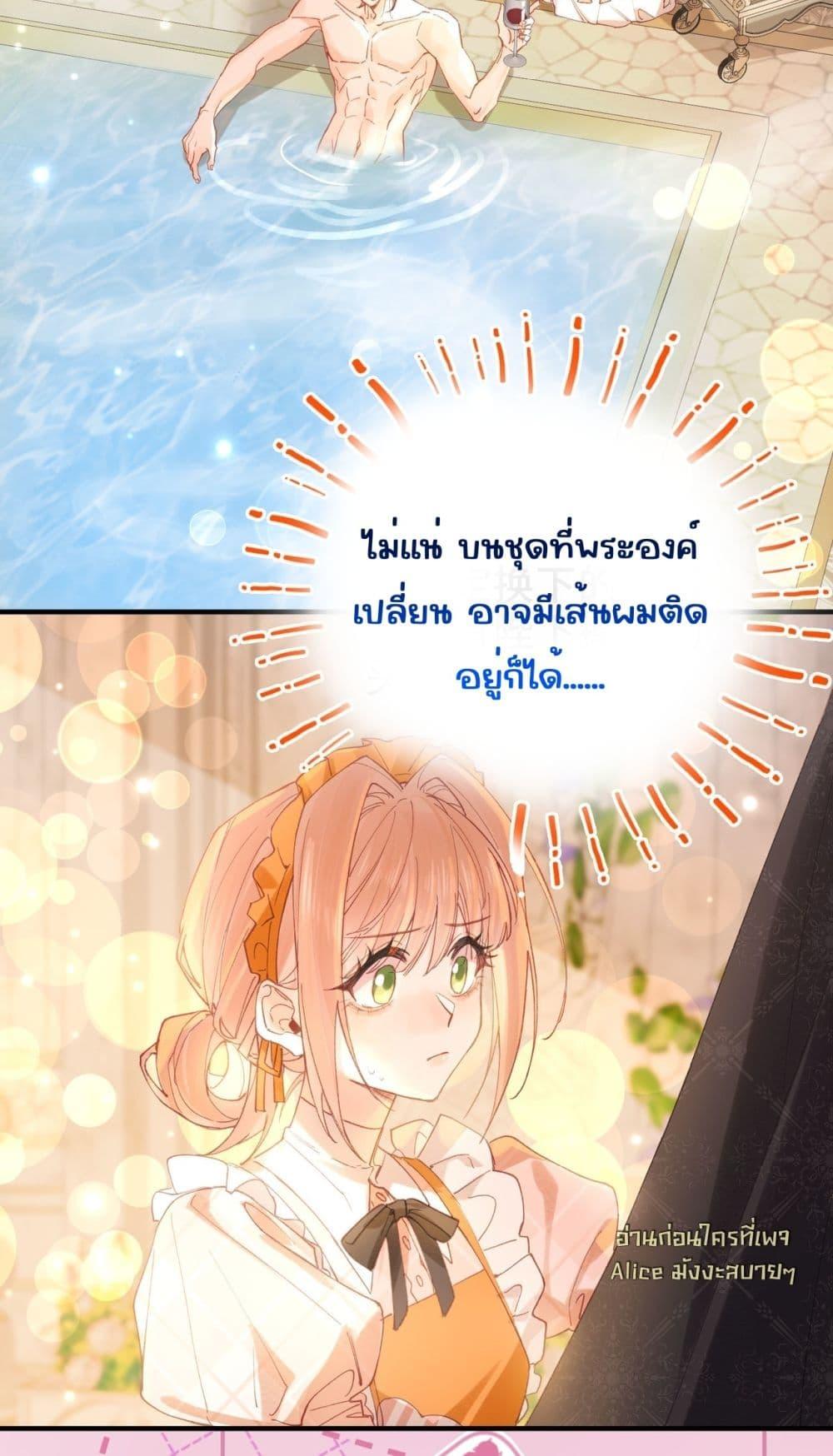 Manga-lc-com อ่านมังงะ อ่านการ์ตูน ออนไลน์ ฟรี HisTrap–กับด ตอนที่ 1 2 3 4 5 6 7 8 9 10 11 12 13 14 ฟรี ไม่มีโฆษณา Manga-lc - อ่าน มังงะ อ่าน การ์ตูน ออนไลน์ อ่านมังงะ ฟรี