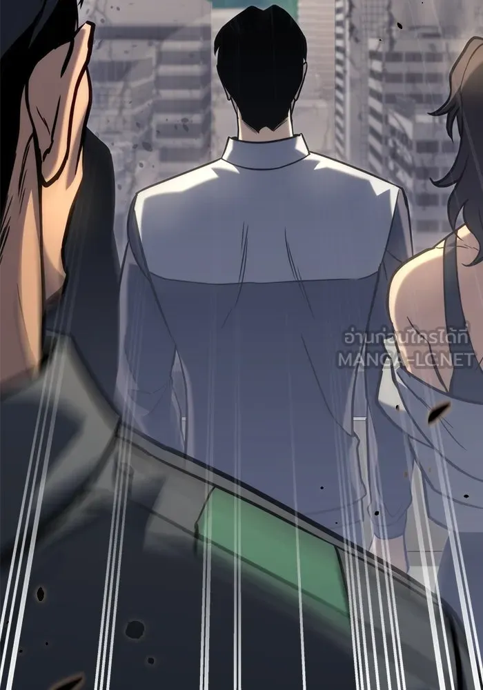 โกดังลับหลังโลกแตก ตอนที่ 24 รูปที่ 15