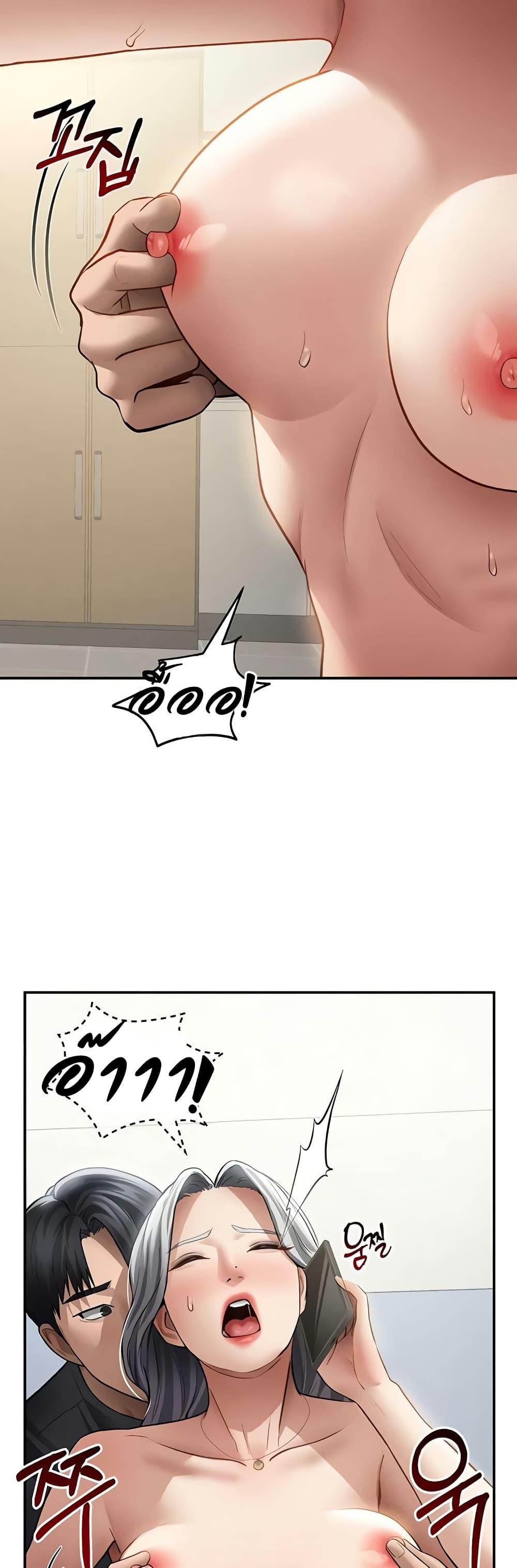 Doujin-Lc- อ่าน โดจิน มังฮวา เกาหลี ญี่ปุ่น จีน แปลไทย My Eyes Now See ตอนที่ 1 2 3 4 5 6 7 8 9 10 11 12 13 14 ฟรี ไม่มีโฆษณา อ่าน โดจิน Manhwa เกาหลี ญี่ปุ่น จีน เรามีครบ คัดมาให้เน้นๆ โดจิน 18+ รับประกันความฟินโดย  Doujin Lc
