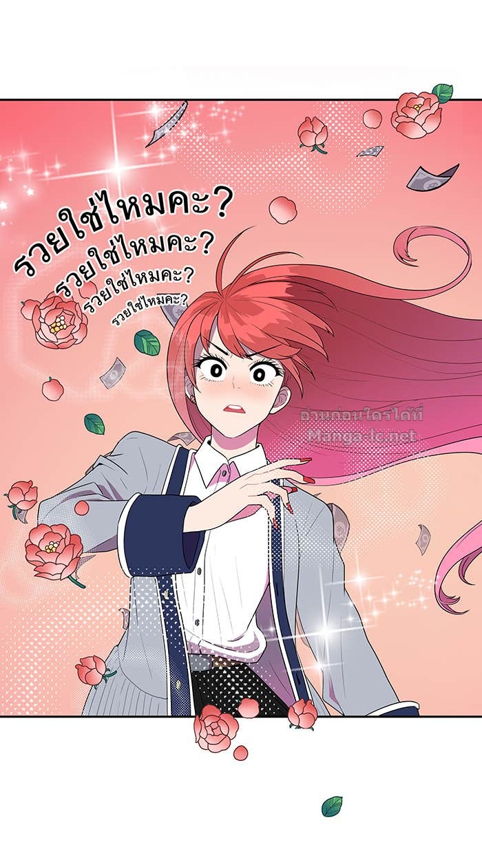 Doujin-Lc- อ่าน โดจิน มังฮวา เกาหลี ญี่ปุ่น จีน แปลไทย Take My Money รักนี้...มีเปย์ ตอนที่ 1 2 3 4 5 6 7 8 9 10 11 12 13 14 ฟรี ไม่มีโฆษณา อ่าน โดจิน Manhwa เกาหลี ญี่ปุ่น จีน เรามีครบ คัดมาให้เน้นๆ โดจิน 18+ รับประกันความฟินโดย Doujin Lc