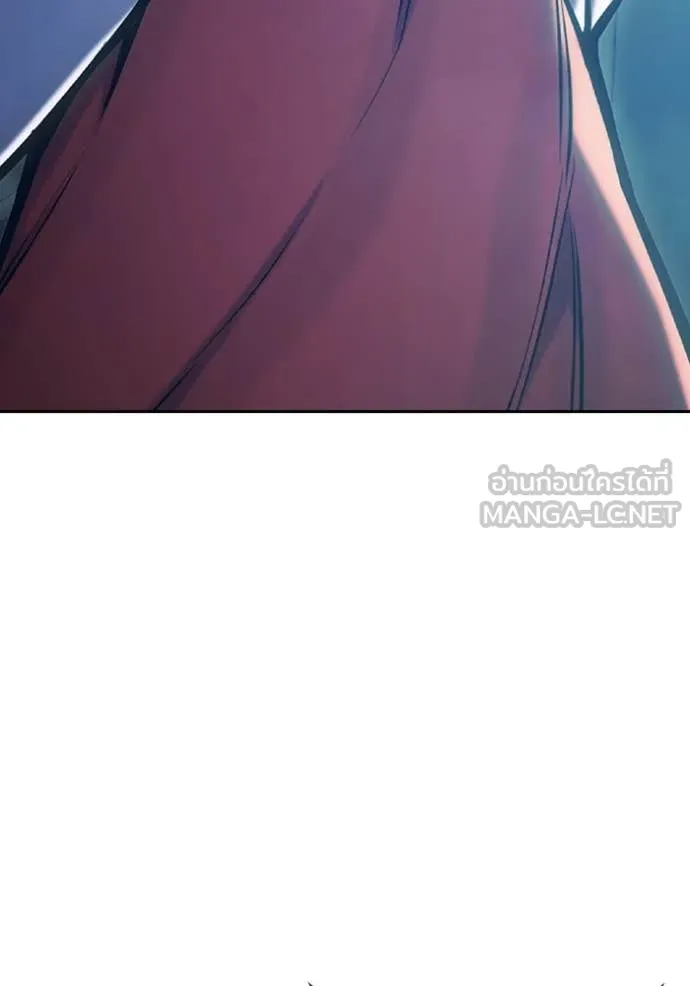 เยาวชนคนคุก ตอนที่ 62 รูปที่ 209