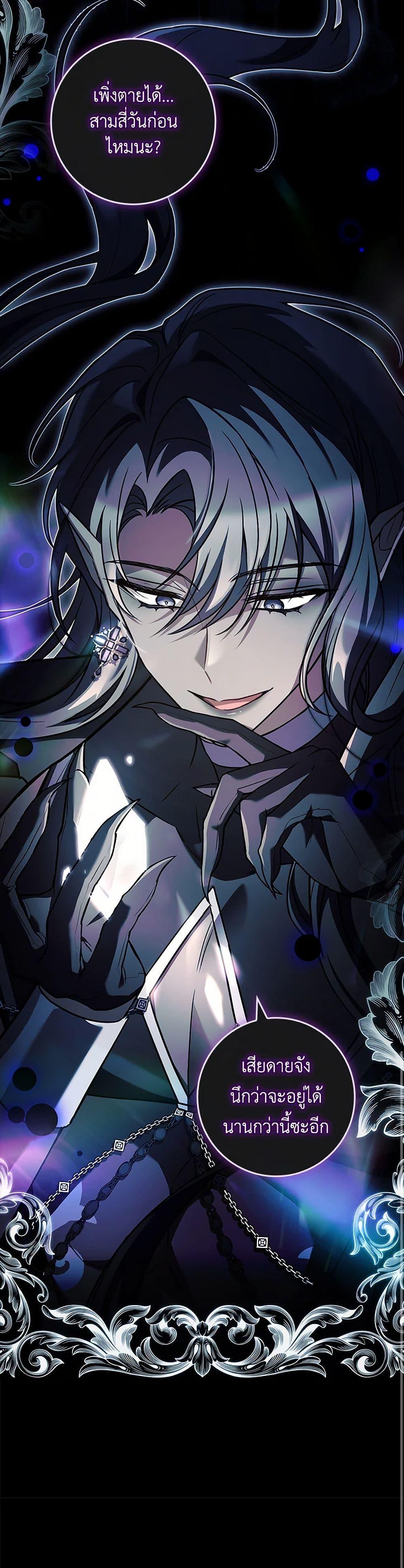 Manga-lc-com อ่านมังงะ อ่านการ์ตูน ออนไลน์ ฟรี The Painless Player ตอนที่ 1 2 3 4 5 6 7 8 9 10 11 12 13 14 ฟรี ไม่มีโฆษณา Manga-lc - อ่าน มังงะ อ่าน การ์ตูน ออนไลน์ อ่านมังงะ ฟรี