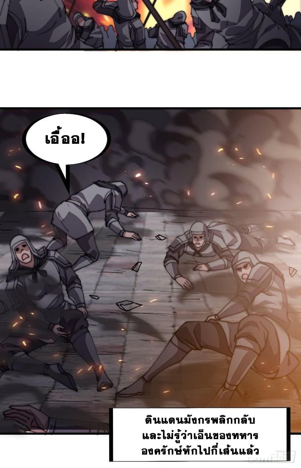 Manga-lc-com อ่านมังงะ อ่านการ์ตูน ออนไลน์ ฟรี It Starts With A Mountain ตอนที่ 1 2 3 4 5 6 7 8 9 10 11 12 13 14 ฟรี ไม่มีโฆษณา Manga-lc - อ่าน มังงะ อ่าน การ์ตูน ออนไลน์ อ่านมังงะ ฟรี