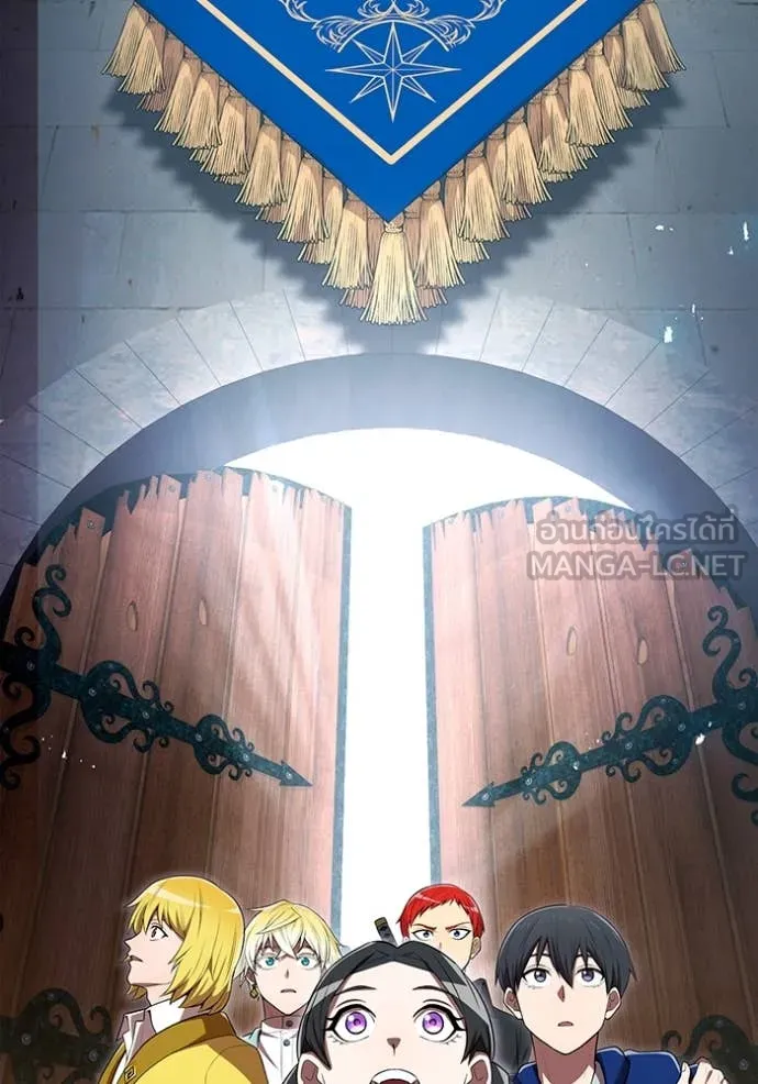 ฮันเตอร์สกิลโกง ตอนที่ 63 รูปที่ 36