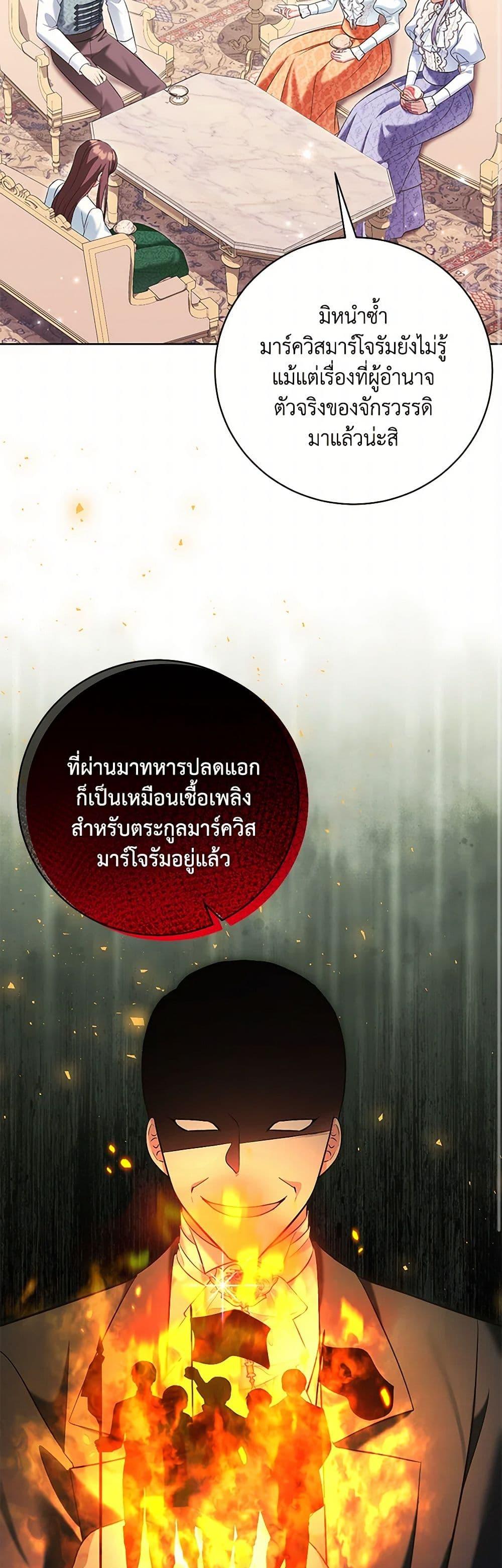 Manga-lc-com อ่านมังงะ อ่านการ์ตูน ออนไลน์ ฟรี The Wicked Ladies in Waiting ตอนที่ 1 2 3 4 5 6 7 8 9 10 11 12 13 14 ฟรี ไม่มีโฆษณา Manga-lc - อ่าน มังงะ อ่าน การ์ตูน ออนไลน์ อ่านมังงะ ฟรี