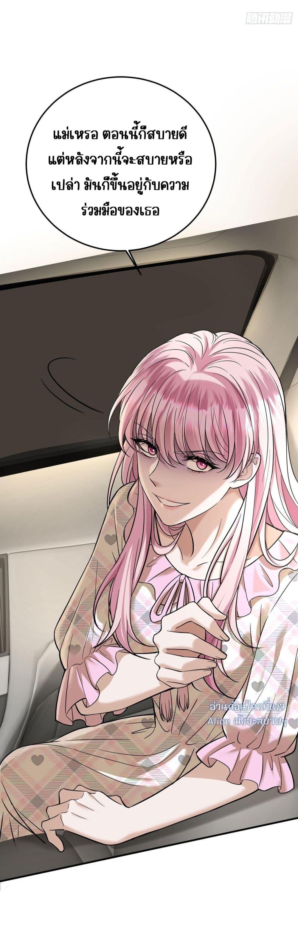 Manga-lc-com อ่านมังงะ อ่านการ์ตูน ออนไลน์ ฟรี AfterBreaking ตอนที่ 1 2 3 4 5 6 7 8 9 10 11 12 13 14 ฟรี ไม่มีโฆษณา Manga-lc - อ่าน มังงะ อ่าน การ์ตูน ออนไลน์ อ่านมังงะ ฟรี