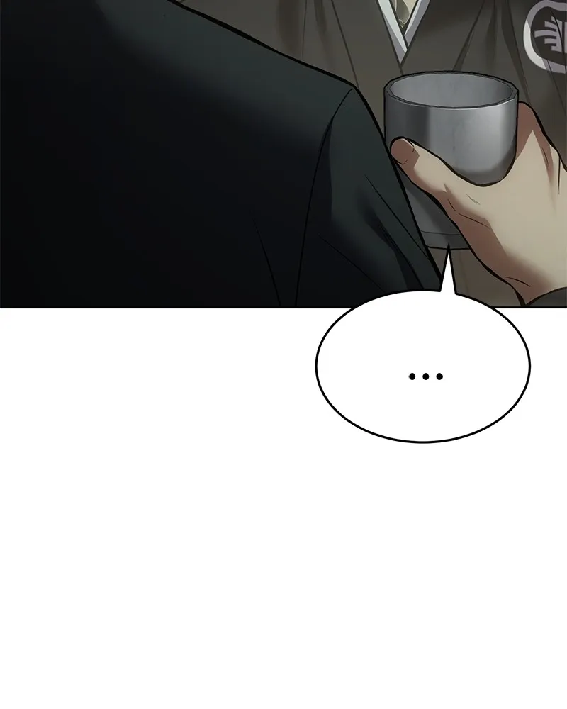 แบคXX ตอนที่ 74 รูปที่ 29