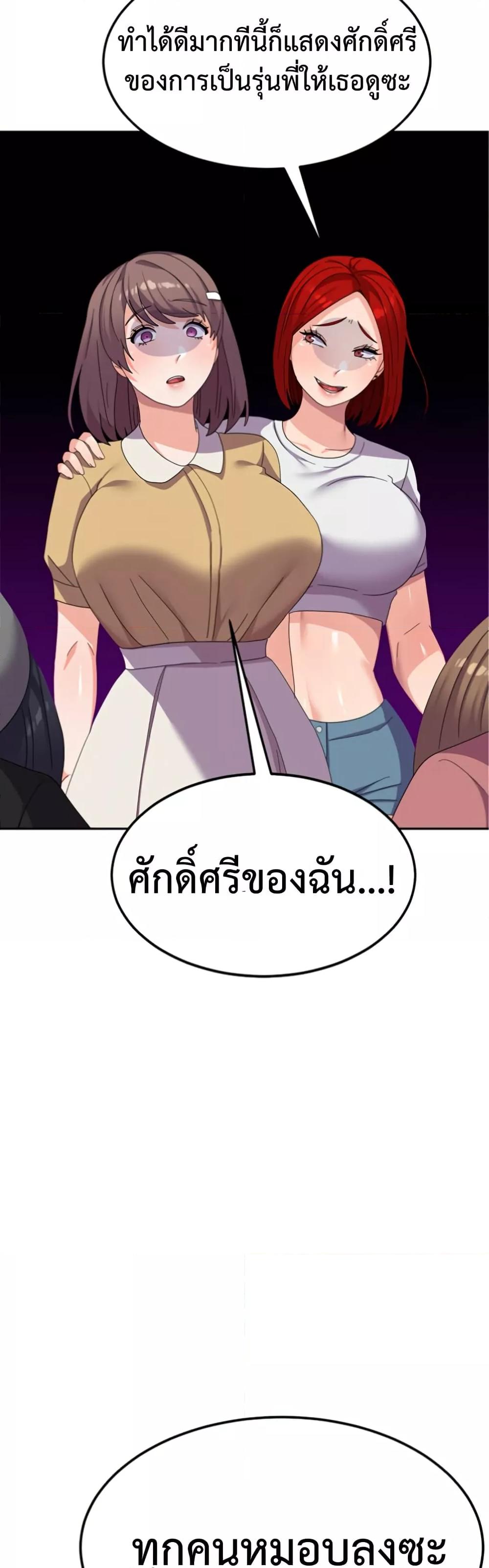 Doujin-Lc- อ่าน โดจิน มังฮวา เกาหลี ญี่ปุ่น จีน แปลไทย Women’s University Student who Served in the Military ตอนที่ 1 2 3 4 5 6 7 8 9 10 11 12 13 14 ฟรี ไม่มีโฆษณา อ่าน โดจิน Manhwa เกาหลี ญี่ปุ่น จีน เรามีครบ คัดมาให้เน้นๆ โดจิน 18+ รับประกันความฟินโดย  Doujin Lc