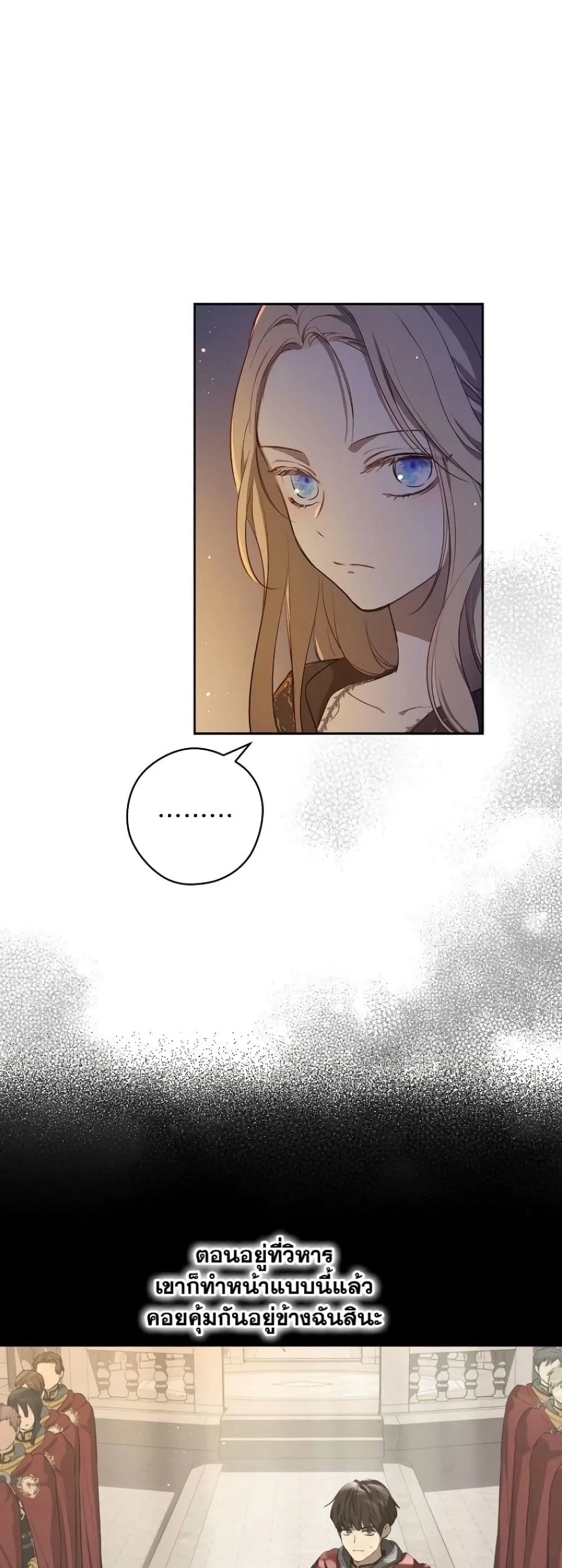 Manga-lc-com อ่านมังงะ อ่านการ์ตูน ออนไลน์ ฟรี The Forgotten Field ตอนที่ 1 2 3 4 5 6 7 8 9 10 11 12 13 14 ฟรี ไม่มีโฆษณา Manga-lc - อ่าน มังงะ อ่าน การ์ตูน ออนไลน์ อ่านมังงะ ฟรี