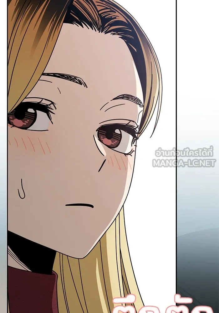 โชคชะตานำพารัก ตอนที่ 36 ขอโทษ รูปที่ 57