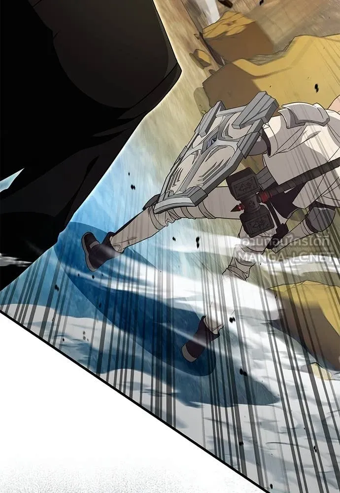 เชื่อเถอะ ฉันเป็นฮัน ตอนที่ 62 รูปที่ 3