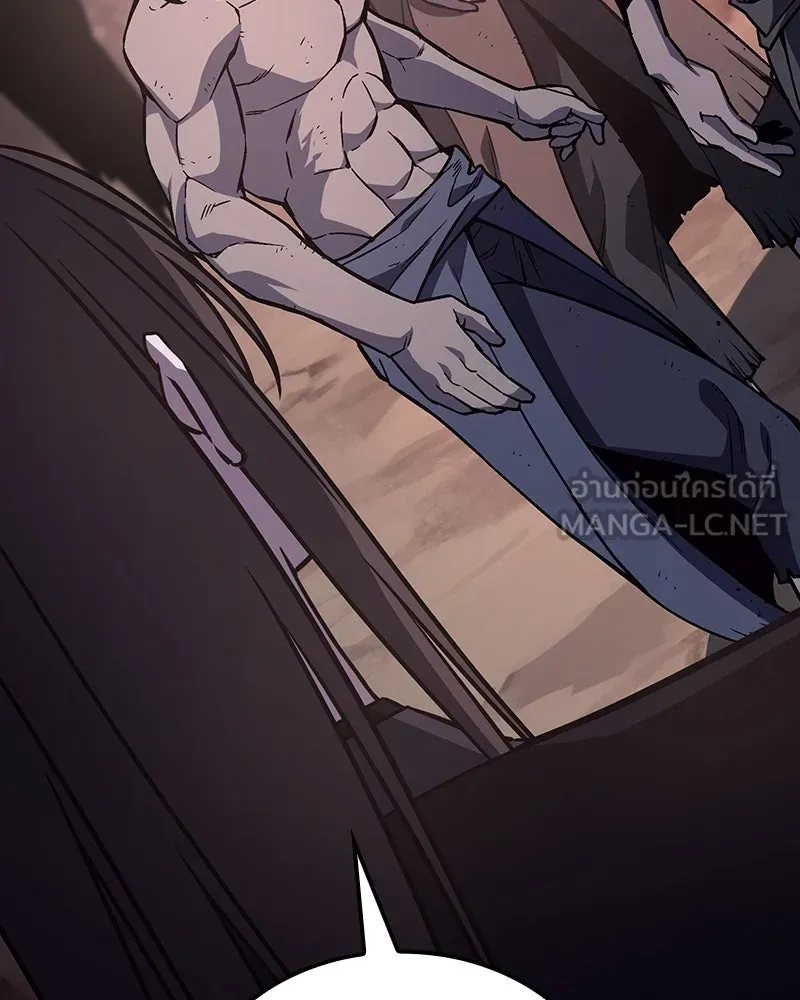 เกิดอีกทีเป็นว่าที่ประมุขลัทธิมาร ตอนที่ 118 รูปที่ 294