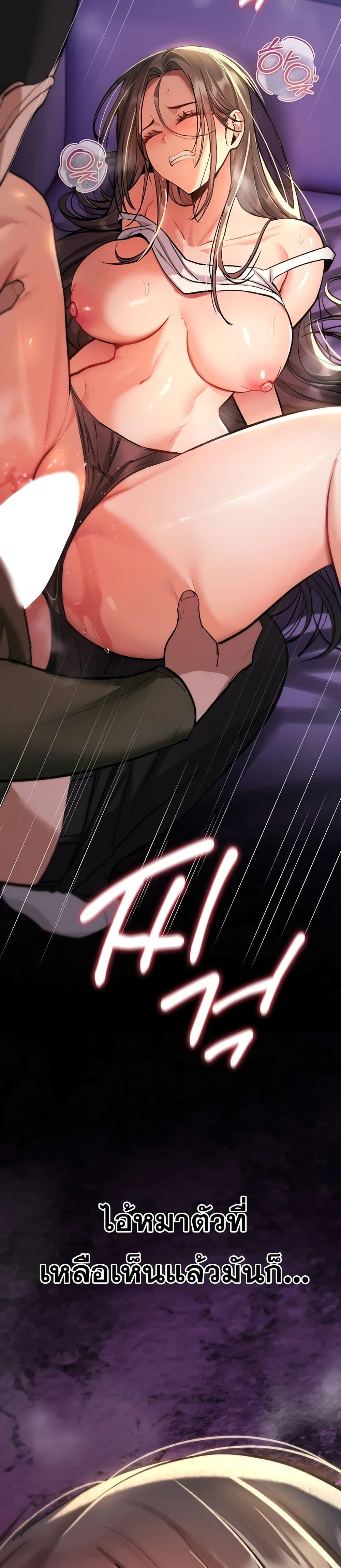 Doujin-Lc- อ่าน โดจิน มังฮวา เกาหลี ญี่ปุ่น จีน แปลไทย It Will Never Break ตอนที่ 1 2 3 4 5 6 7 8 9 10 11 12 13 14 ฟรี ไม่มีโฆษณา อ่าน โดจิน Manhwa เกาหลี ญี่ปุ่น จีน เรามีครบ คัดมาให้เน้นๆ โดจิน 18+ รับประกันความฟินโดย  Doujin Lc