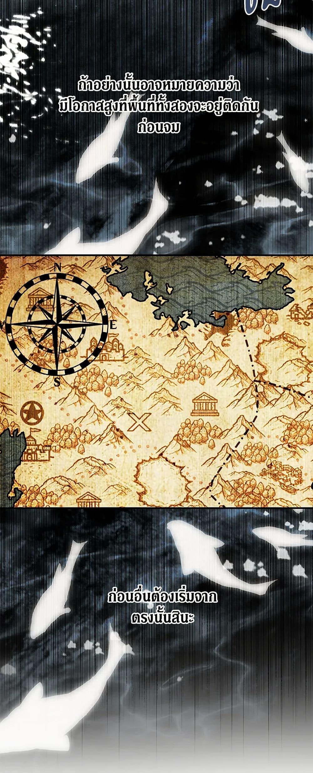 Manga-lc-com อ่านมังงะ อ่านการ์ตูน ออนไลน์ ฟรี Becoming The Villain’s Family ตอนที่ 1 2 3 4 5 6 7 8 9 10 11 12 13 14 ฟรี ไม่มีโฆษณา Manga-lc - อ่าน มังงะ อ่าน การ์ตูน ออนไลน์ อ่านมังงะ ฟรี