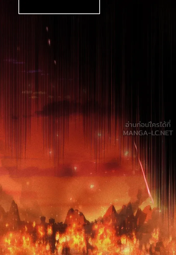 เลดี้มินต์ ตอนที่ 102 รูปที่ 129