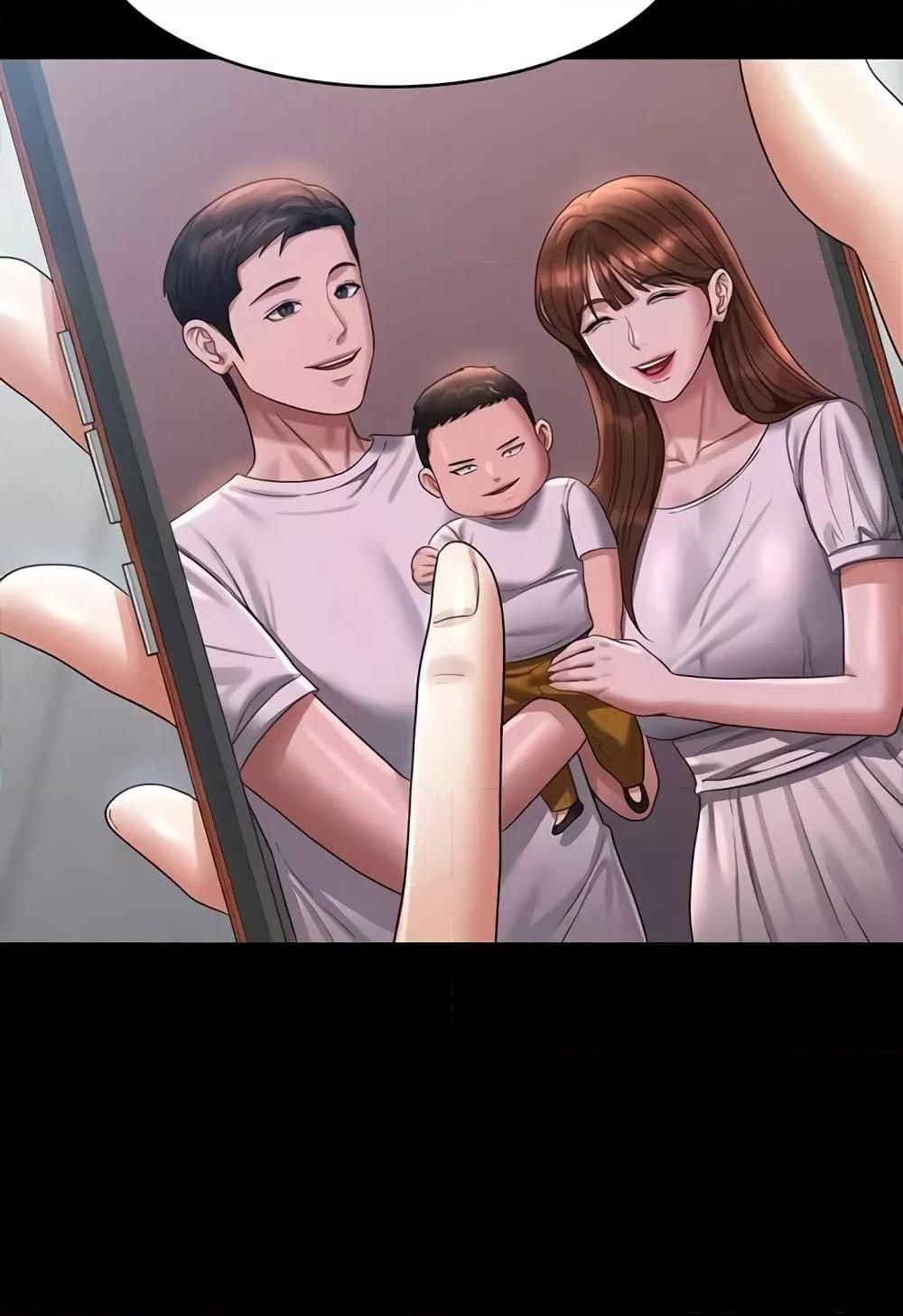 Doujin-Lc- อ่าน โดจิน มังฮวา เกาหลี ญี่ปุ่น จีน แปลไทย Workplace Manager Privileges ตอนที่ 1 2 3 4 5 6 7 8 9 10 11 12 13 14 ฟรี ไม่มีโฆษณา อ่าน โดจิน Manhwa เกาหลี ญี่ปุ่น จีน เรามีครบ คัดมาให้เน้นๆ โดจิน 18+ รับประกันความฟินโดย  Doujin Lc