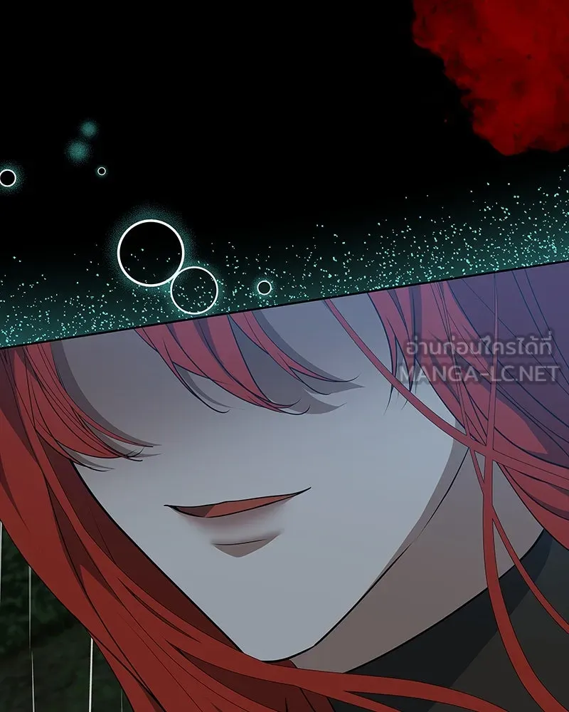 ขอบคุณที่หักหลัง ตอนที่ 54 รูปที่ 15