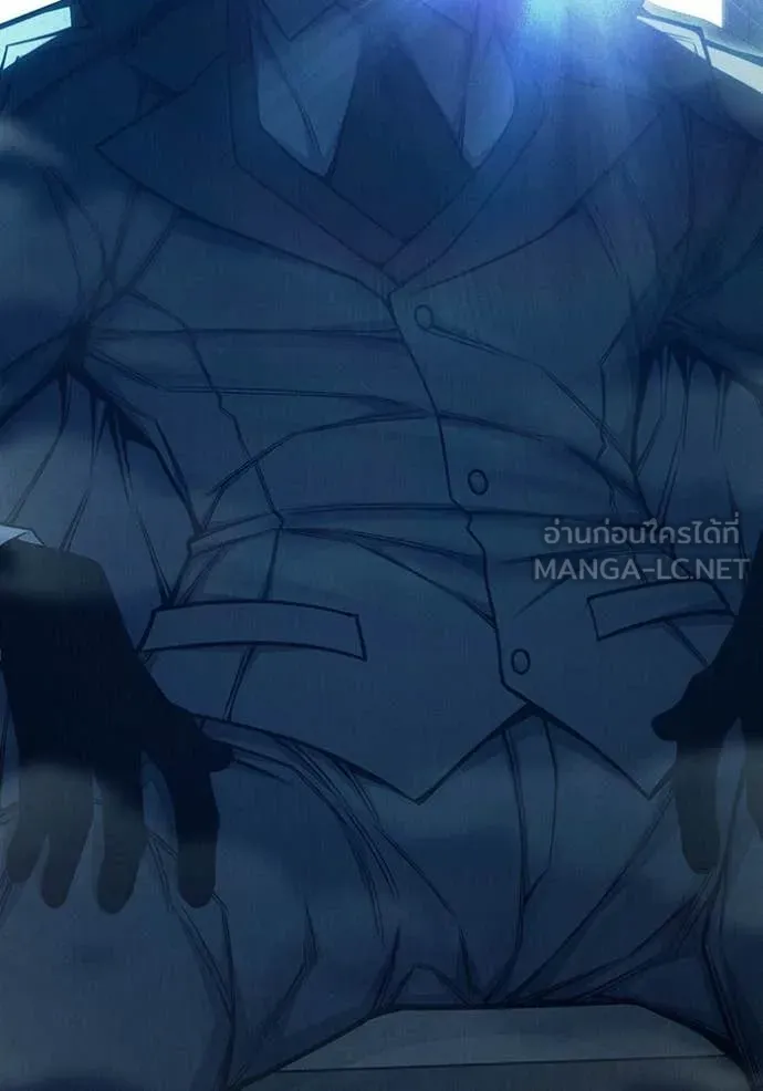 เยาวชนคนคุก ตอนที่ 83 รูปที่ 8