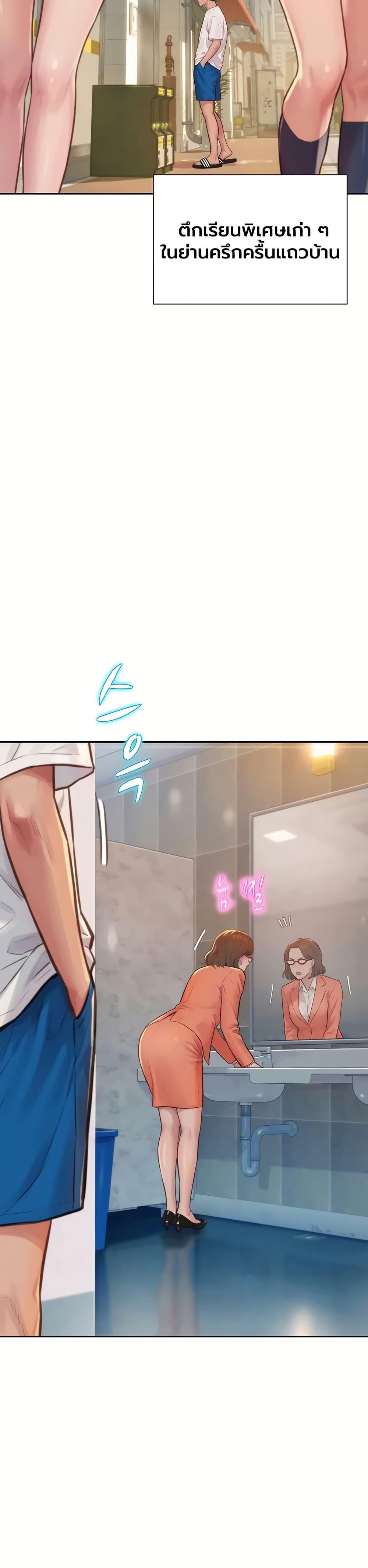 Doujin-Lc- อ่าน โดจิน มังฮวา เกาหลี ญี่ปุ่น จีน แปลไทย Capitalist Harem ตอนที่ 1 2 3 4 5 6 7 8 9 10 11 12 13 14 ฟรี ไม่มีโฆษณา อ่าน โดจิน Manhwa เกาหลี ญี่ปุ่น จีน เรามีครบ คัดมาให้เน้นๆ โดจิน 18+ รับประกันความฟินโดย  Doujin Lc