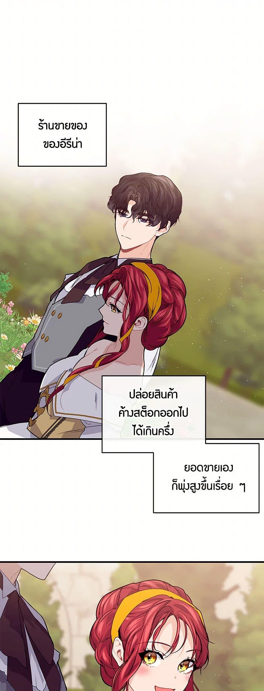 Manga-lc-com อ่านมังงะ อ่านการ์ตูน ออนไลน์ ฟรี The Elegant Sea of Savagery ตอนที่ 1 2 3 4 5 6 7 8 9 10 11 12 13 14 ฟรี ไม่มีโฆษณา Manga-lc - อ่าน มังงะ อ่าน การ์ตูน ออนไลน์ อ่านมังงะ ฟรี