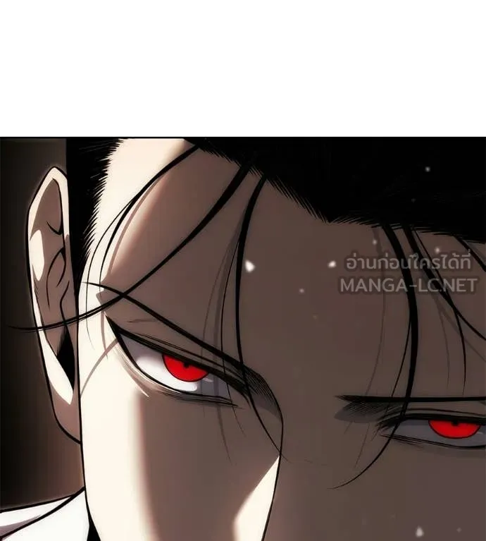 มัจจุราชชุดแดง ตอนที่ 37 รูปที่ 181