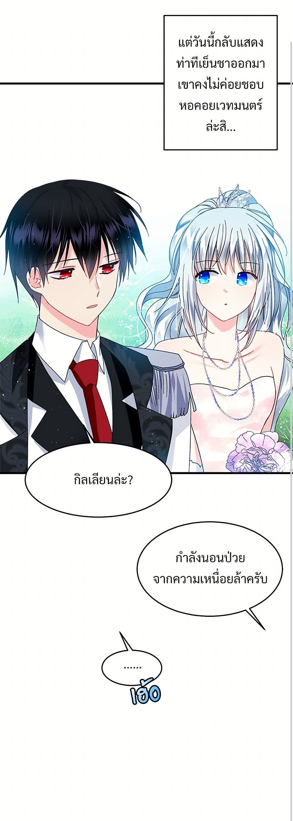 Manga-lc-com อ่านมังงะ อ่านการ์ตูน ออนไลน์ ฟรี The Lady’s Butler ตอนที่ 1 2 3 4 5 6 7 8 9 10 11 12 13 14 ฟรี ไม่มีโฆษณา Manga-lc - อ่าน มังงะ อ่าน การ์ตูน ออนไลน์ อ่านมังงะ ฟรี