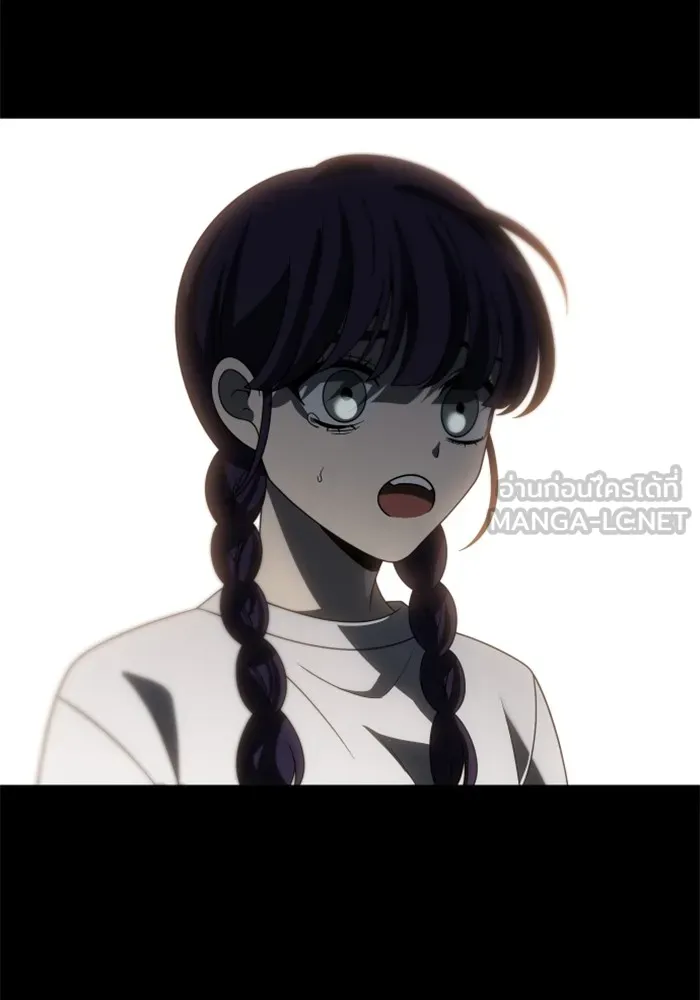 อดีตบอสหอคอย ตอนที่ 95 รูปที่ 162