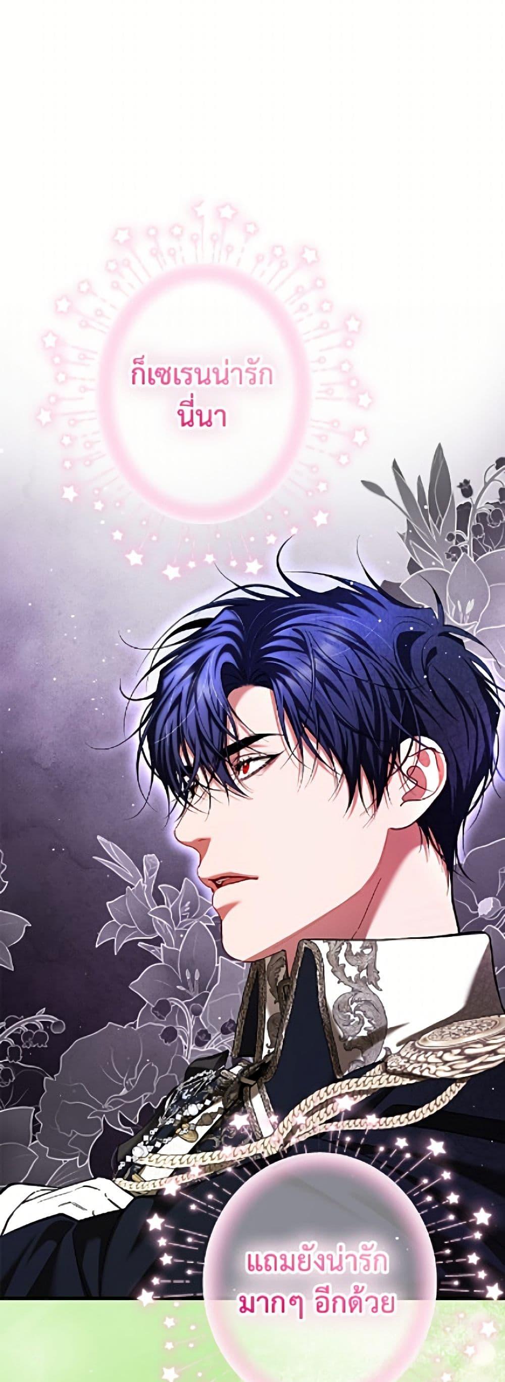 Manga-lc-com อ่านมังงะ อ่านการ์ตูน ออนไลน์ ฟรี Limited Extra time ตอนที่ 1 2 3 4 5 6 7 8 9 10 11 12 13 14 ฟรี ไม่มีโฆษณา Manga-lc - อ่าน มังงะ อ่าน การ์ตูน ออนไลน์ อ่านมังงะ ฟรี