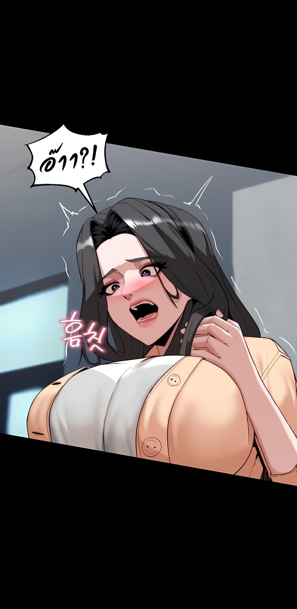 Doujin-Lc- อ่าน โดจิน มังฮวา เกาหลี ญี่ปุ่น จีน แปลไทย Team leader ตอนที่ 1 2 3 4 5 6 7 8 9 10 11 12 13 14 ฟรี ไม่มีโฆษณา อ่าน โดจิน Manhwa เกาหลี ญี่ปุ่น จีน เรามีครบ คัดมาให้เน้นๆ โดจิน 18+ รับประกันความฟินโดย  Doujin Lc