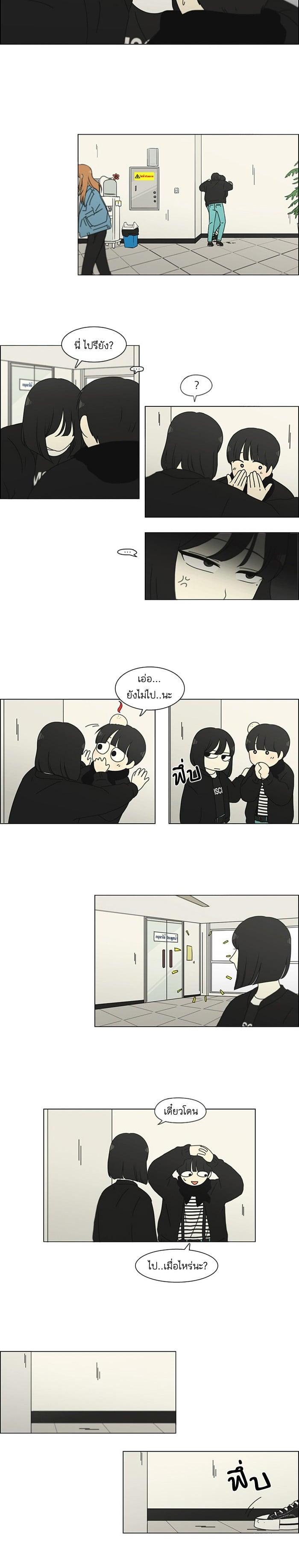 Manga-lc-com อ่านมังงะ อ่านการ์ตูน ออนไลน์ ฟรี Love Revolution รักนี้ต้องปฏิวัติ ตอนที่ 1 2 3 4 5 6 7 8 9 10 11 12 13 14 ฟรี ไม่มีโฆษณา Manga-lc - อ่าน มังงะ อ่าน การ์ตูน ออนไลน์ อ่านมังงะ ฟรี