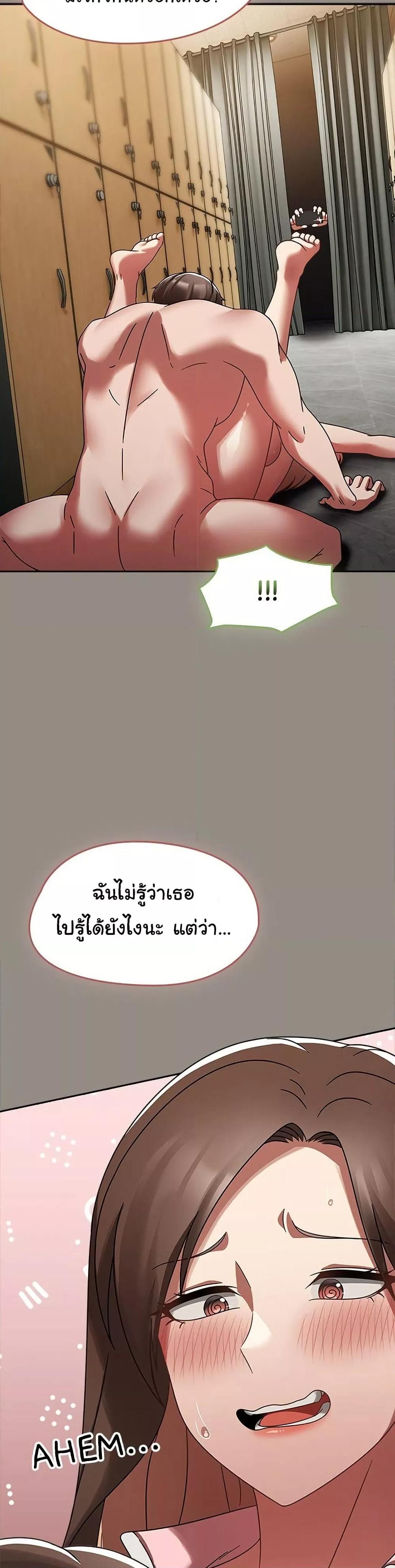 Doujin-Lc- อ่าน โดจิน มังฮวา เกาหลี ญี่ปุ่น จีน แปลไทย Ground and Pound ตอนที่ 1 2 3 4 5 6 7 8 9 10 11 12 13 14 ฟรี ไม่มีโฆษณา อ่าน โดจิน Manhwa เกาหลี ญี่ปุ่น จีน เรามีครบ คัดมาให้เน้นๆ โดจิน 18+ รับประกันความฟินโดย  Doujin Lc