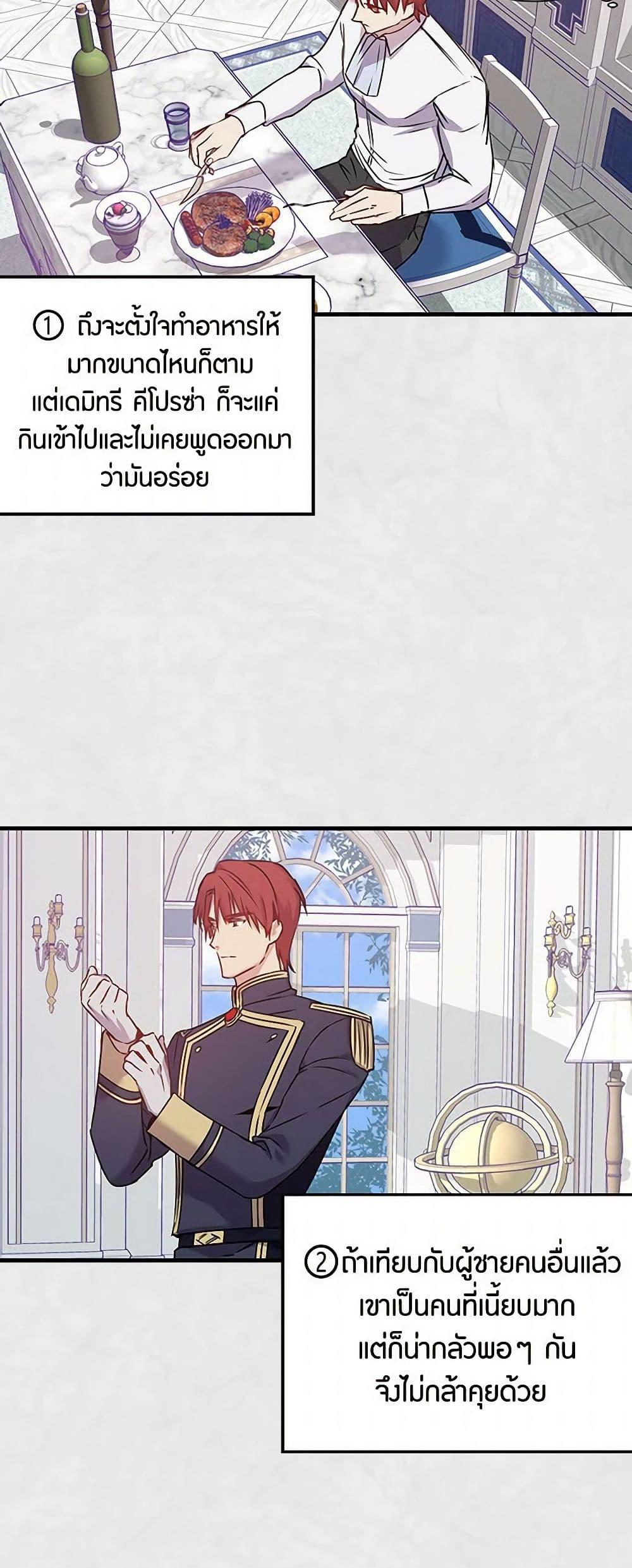 Manga-lc-com อ่านมังงะ อ่านการ์ตูน ออนไลน์ ฟรี Revenge Wedding ตอนที่ 1 2 3 4 5 6 7 8 9 10 11 12 13 14 ฟรี ไม่มีโฆษณา Manga-lc - อ่าน มังงะ อ่าน การ์ตูน ออนไลน์ อ่านมังงะ ฟรี