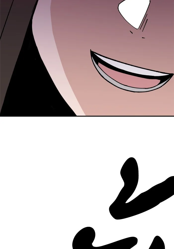 ห้องเรียนสาวแสบ ตอนที่ 3 รูปที่ 178