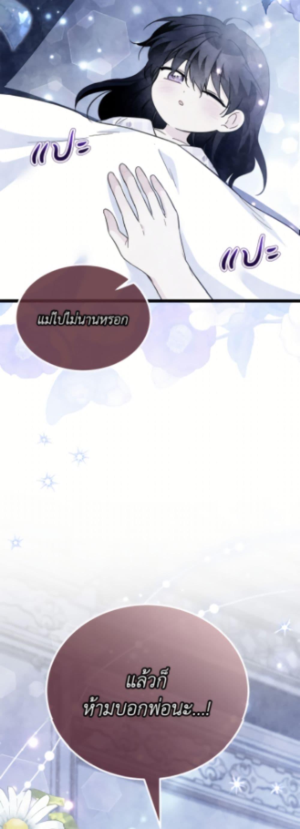 Manga-lc-com อ่านมังงะ อ่านการ์ตูน ออนไลน์ ฟรี The Symbiotic Relationship Between a Panther and a Rabbit ตอนที่ 1 2 3 4 5 6 7 8 9 10 11 12 13 14 ฟรี ไม่มีโฆษณา Manga-lc - อ่าน มังงะ อ่าน การ์ตูน ออนไลน์ อ่านมังงะ ฟรี