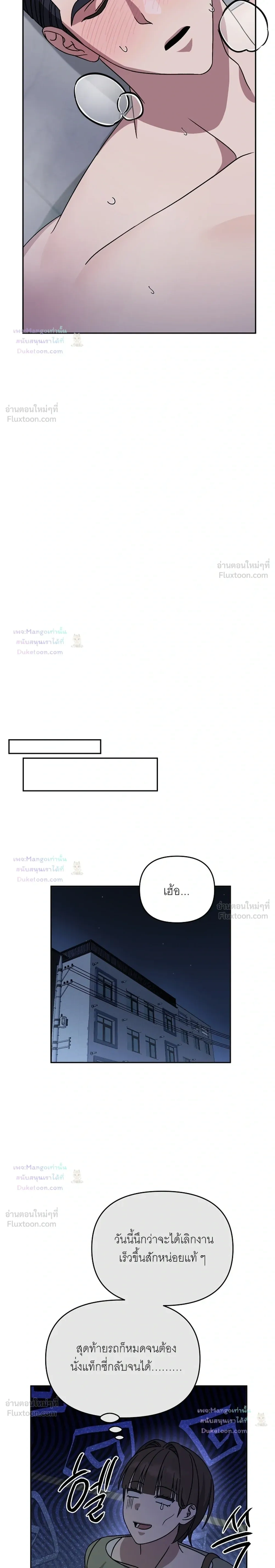 Doujin-Lc- อ่าน โดจิน มังฮวา เกาหลี ญี่ปุ่น จีน แปลไทย A Succubus Wants to Live Ordinarily! ซัคคิวบัสก็อยากใช้ชีวิตธรรมดา! ตอนที่ 1 2 3 4 5 6 7 8 9 10 11 12 13 14 ฟรี ไม่มีโฆษณา อ่าน โดจิน Manhwa เกาหลี ญี่ปุ่น จีน เรามีครบ คัดมาให้เน้นๆ โดจิน 18+ รับประกันความฟินโดย  Doujin Lc