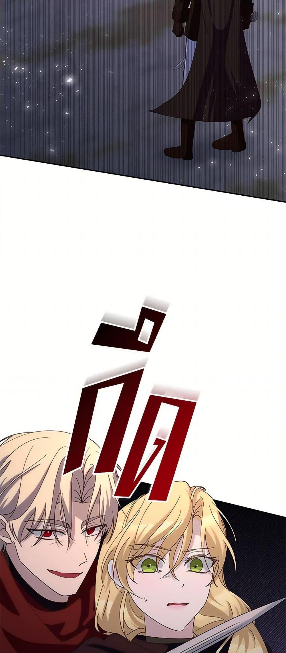 Manga-lc-com อ่านมังงะ อ่านการ์ตูน ออนไลน์ ฟรี Once Married ตอนที่ 1 2 3 4 5 6 7 8 9 10 11 12 13 14 ฟรี ไม่มีโฆษณา Manga-lc - อ่าน มังงะ อ่าน การ์ตูน ออนไลน์ อ่านมังงะ ฟรี